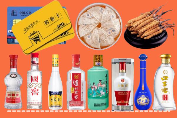 宁蒗附近名酒回收