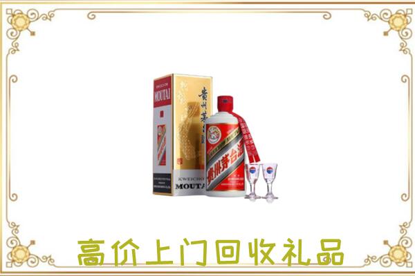 宁蒗回收茅台酒