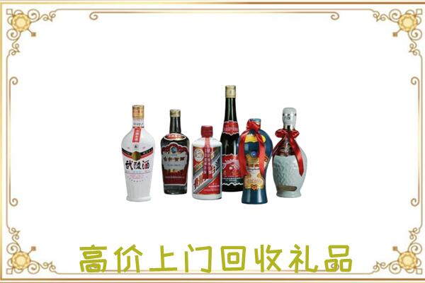 宁蒗附近回收名酒