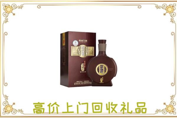 宁蒗周边回收习酒